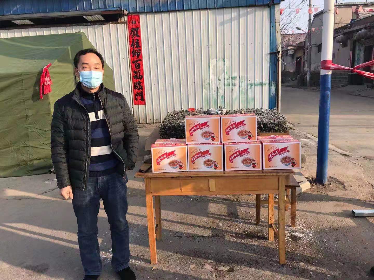 疫情無情，人間有愛