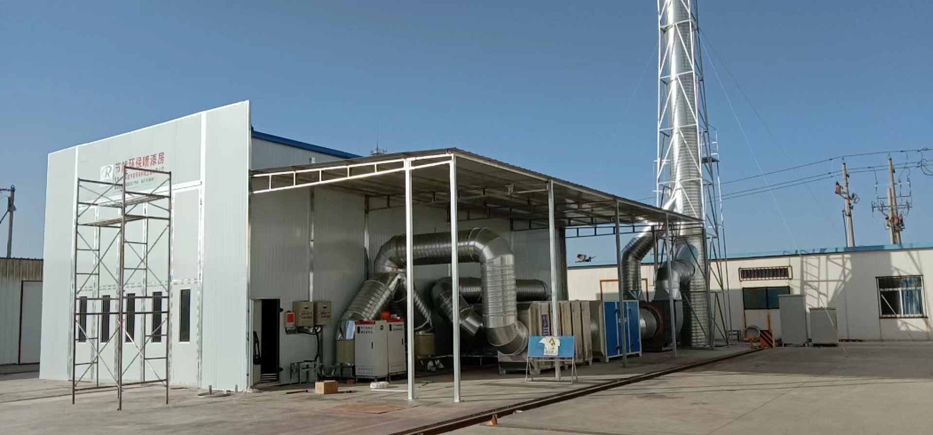 揮發性有機物治理已成大氣治理領域最明顯短板